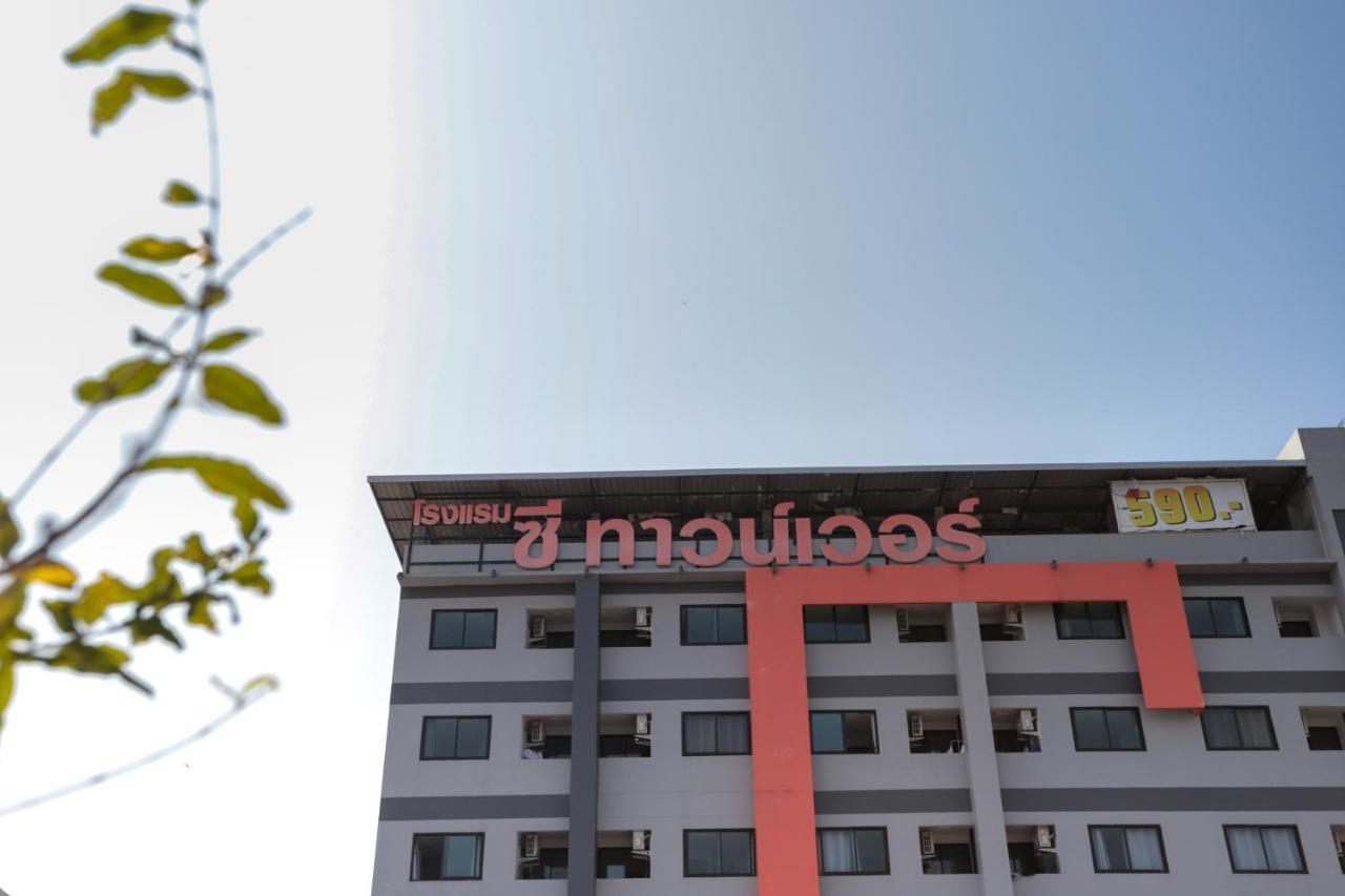 C Tower Hotel Surat Thani Eksteriør billede