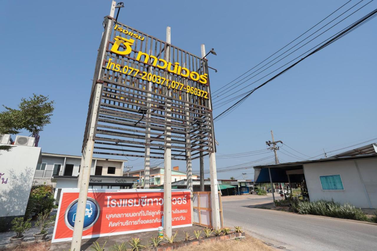 C Tower Hotel Surat Thani Eksteriør billede